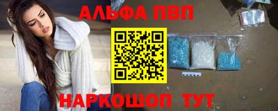 кокаин VHQ Кулебаки