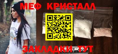 кокаин VHQ Кулебаки