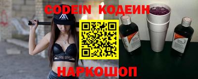 кокаин VHQ Кулебаки