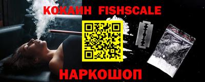 шишки Кумертау