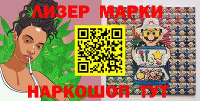 шишки Кумертау