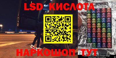 меф VHQ Кунгур