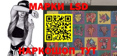 кокаин VHQ Кулебаки