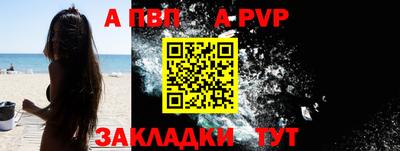 кокаин VHQ Кулебаки