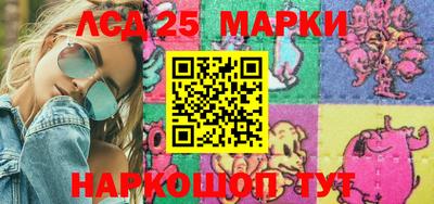 кокаин VHQ Кулебаки