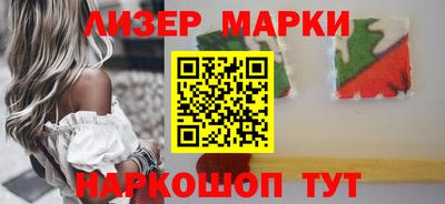 меф VHQ Кунгур