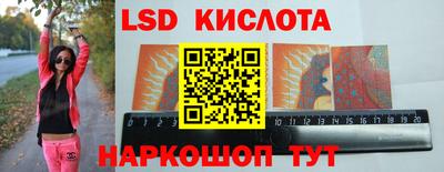 шишки Кумертау