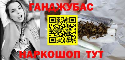 меф VHQ Кунгур