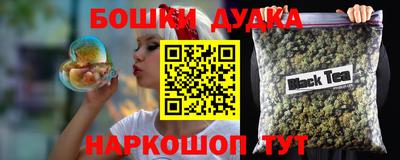 меф VHQ Кунгур