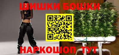 меф VHQ Кунгур
