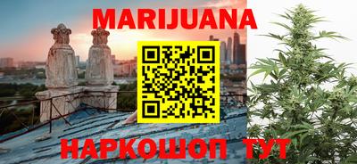 меф VHQ Кунгур