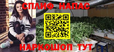 меф VHQ Кунгур