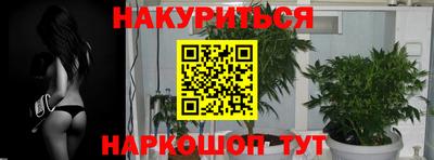 шишки Кумертау