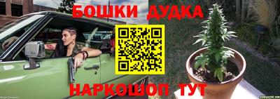 кокаин VHQ Кулебаки