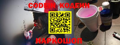 шишки Кумертау