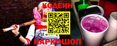 меф VHQ Кунгур