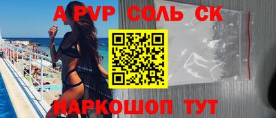 кокаин VHQ Кулебаки