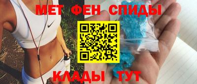 кокаин VHQ Кулебаки