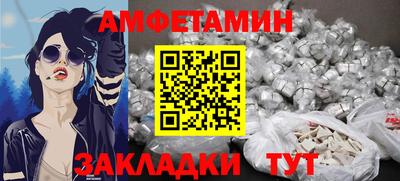 кокаин VHQ Кулебаки