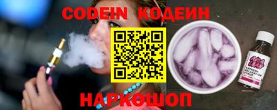 кокаин VHQ Кулебаки