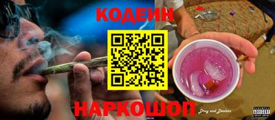 меф VHQ Кунгур