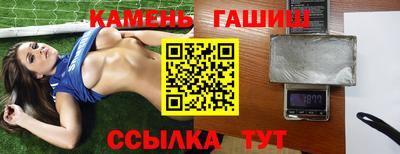 меф VHQ Кунгур