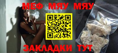 кокаин VHQ Кулебаки