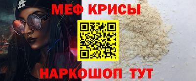 кокаин VHQ Кулебаки