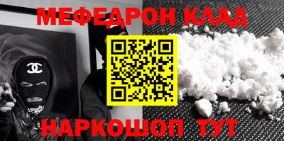 шишки Кумертау